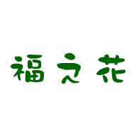 地下城与勇士M韩服