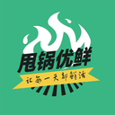 地下城与勇士M韩服