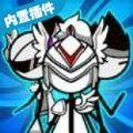 地下城与勇士M韩服