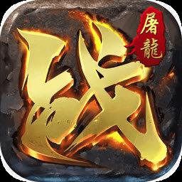 地下城与勇士M韩服