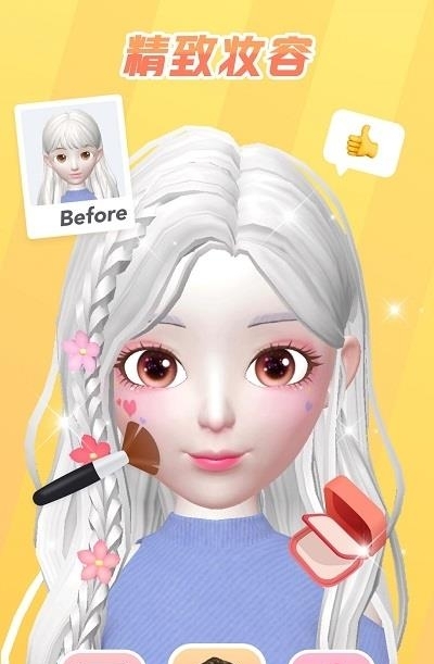星偶ouo
