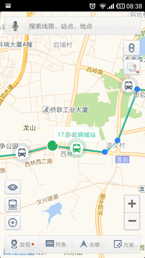 无线城市掌上公交  v2.1.7图3