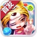 地下城与勇士M韩服