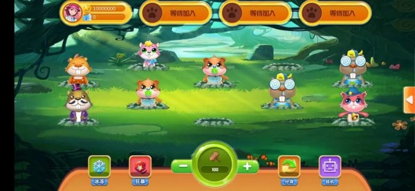 我锤子特牛  v1.1图1
