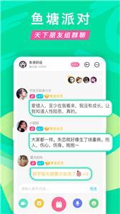 正宗漂流瓶