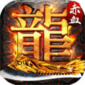 地下城与勇士M韩服