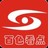 地下城与勇士M韩服