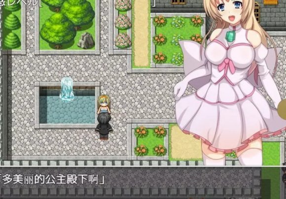 公主卖椿奋斗记安卓版 v1.1