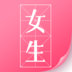 地下城与勇士M韩服