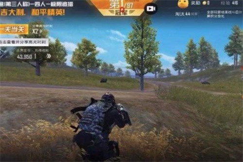 吃鸡透视自瞄辅助器最新免费版2021