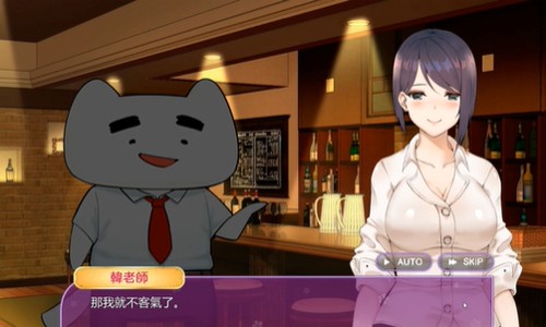 韩老师的课后辅导手游下载安卓1.0版