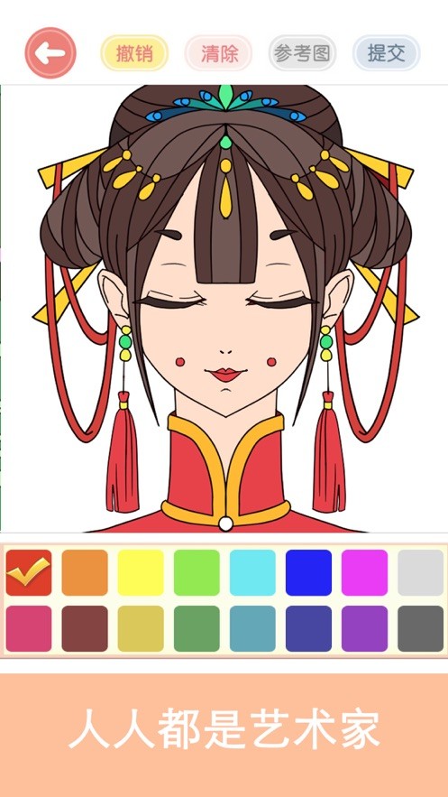 涂色花园  v2.15图2