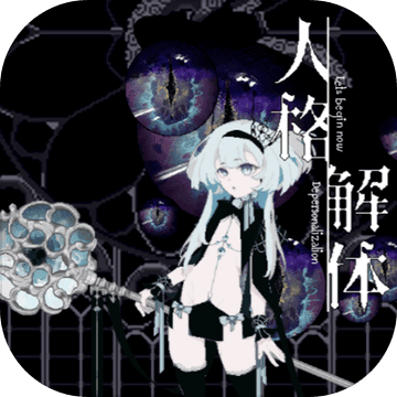 地下城与勇士M韩服