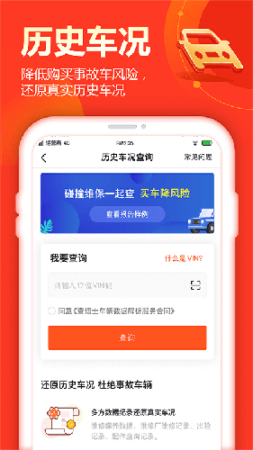 查博士