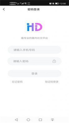 微密图  v7.1.00图1