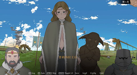 收养地精的女王游戏1.1安卓版  v1.0.148图2