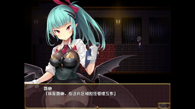 逃出魅魔牧场手游破解版汉化  v1.0图1