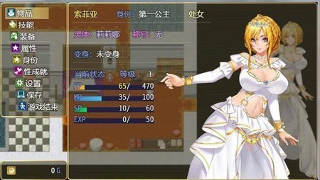 诅咒铠甲2灵魔女传奇3.4下载