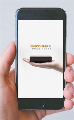 斐讯遥控器ios