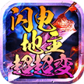 地下城与勇士M韩服