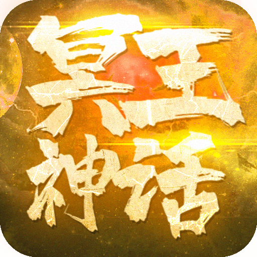 地下城与勇士M韩服