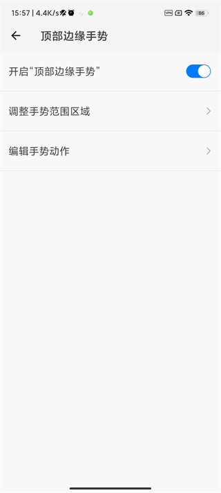 划一划手势下载2021