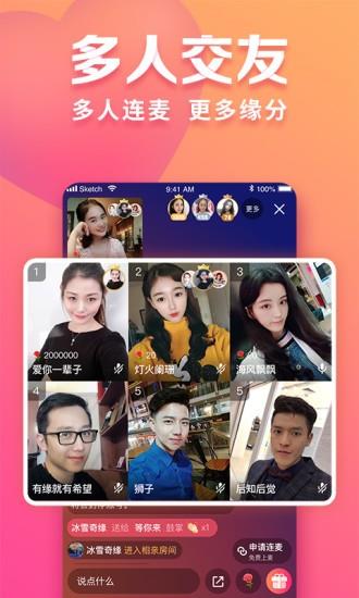 趣约会(视频相亲找对象)