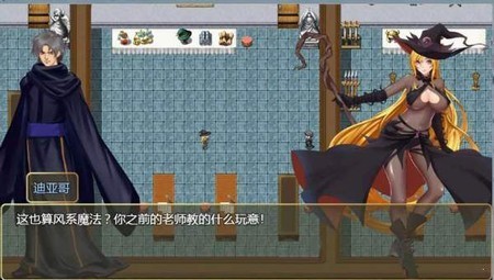 诅咒铠甲1月筹版