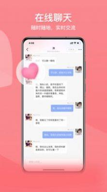 也在网