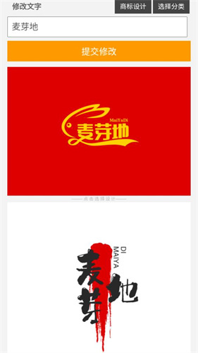 u钙网个人头像免费定制