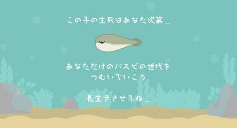 虚无鱼破解版  v1.2.2图3