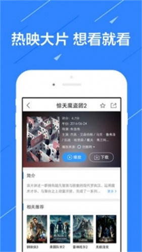 小猪视频影视