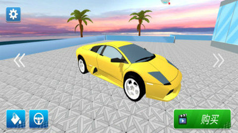 开车我最酷  v1.0.1图2