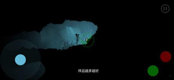 缺氧血症