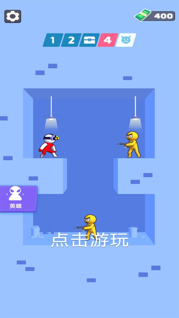 火柴人绳索英雄2