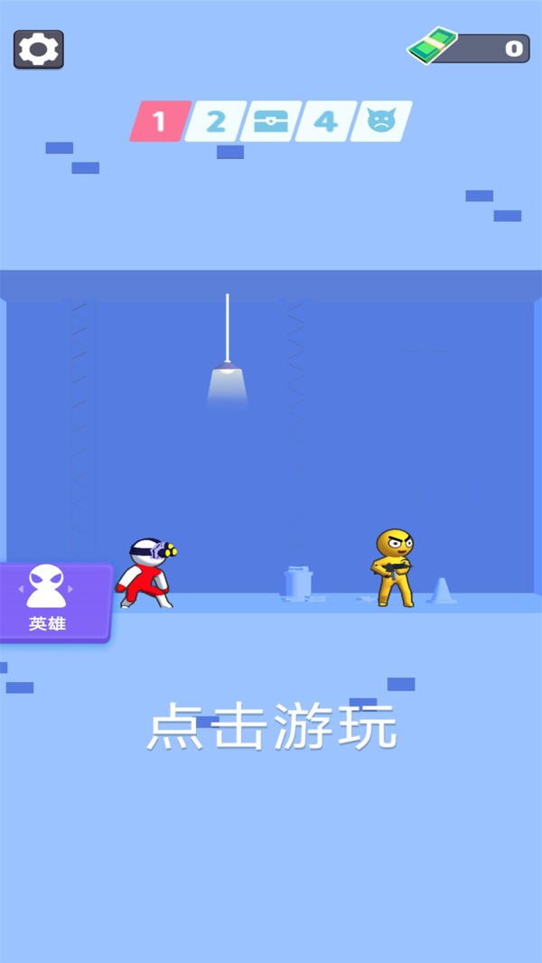 火柴人绳索英雄2  v1.5.6图1