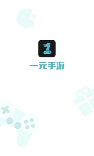 1元手游2023