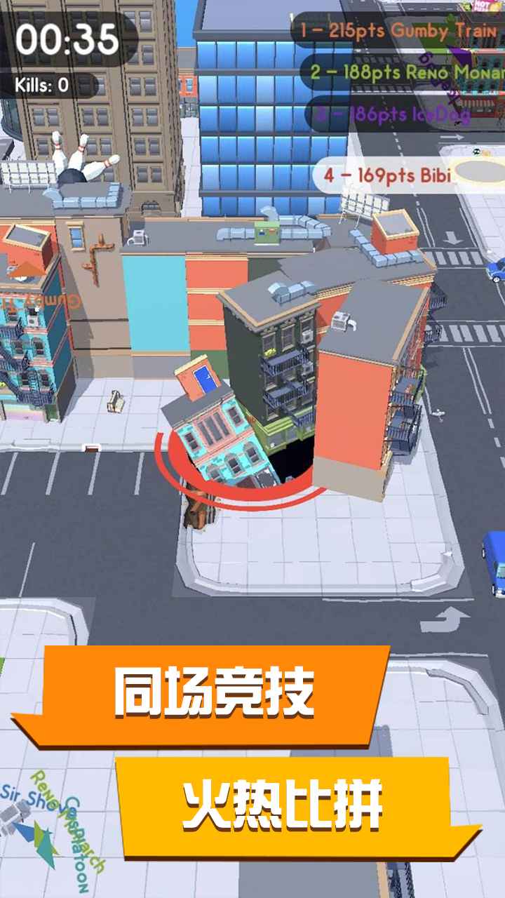 黑洞与农场  v0.1图2