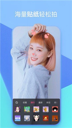 pflive泡芙社区app
