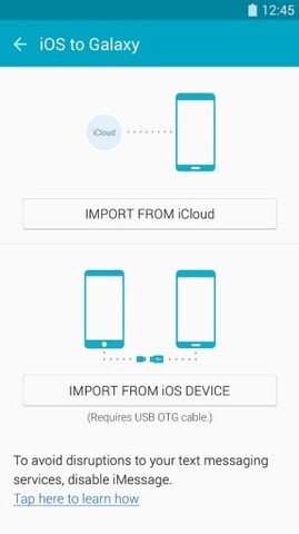 s换机助手最新版本  v3.7.3图2