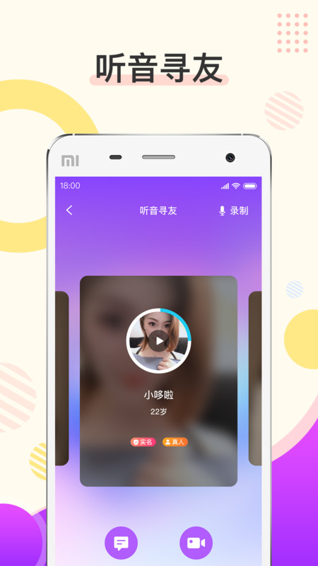 迪士尼烟花手机壁纸