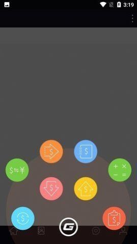 gopay数字钱包app下载手机版