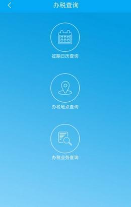 人与网