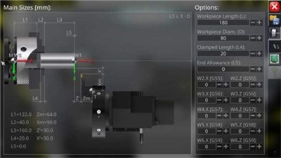 CNC数控仿真软件app下载  v2.0图2