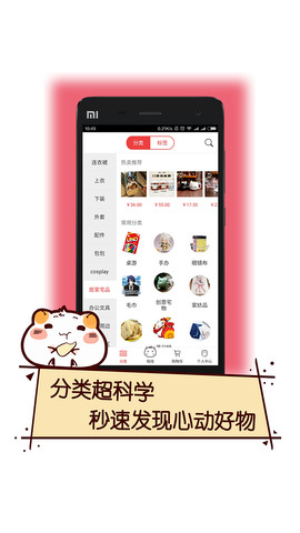 次元仓2023  v3.50图1