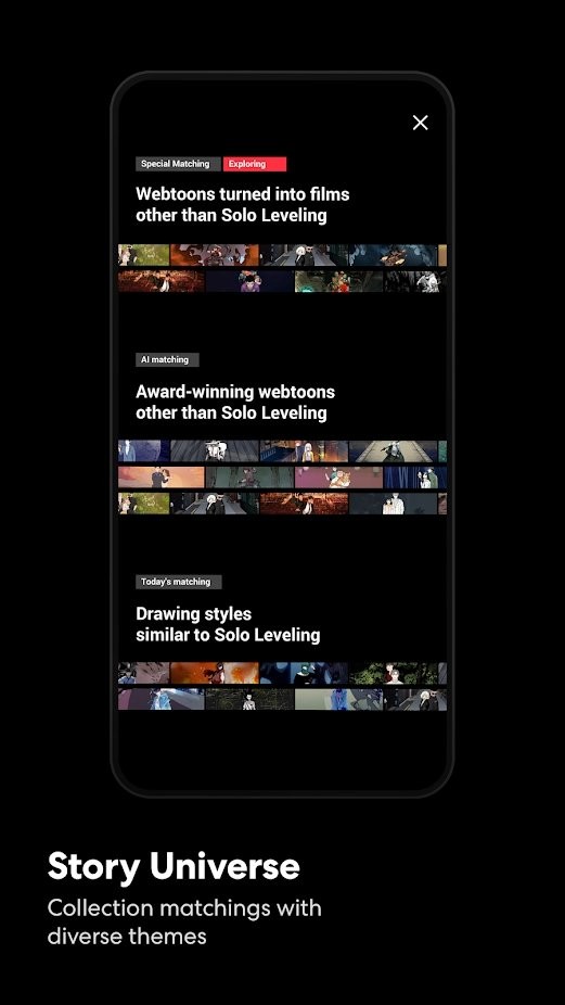 kakao漫画  v3.48.00图1