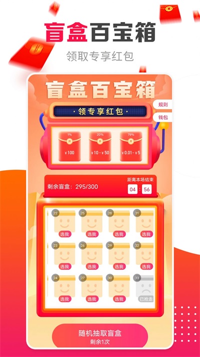 丁丁来电app