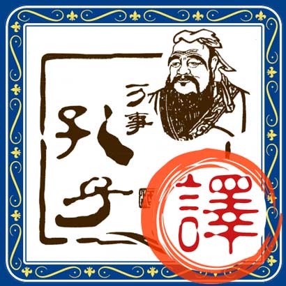 地下城与勇士M韩服