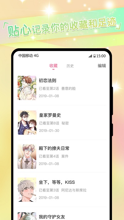 k次元2.0.7