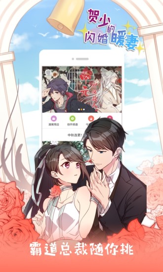 purnhurb免费APP下载